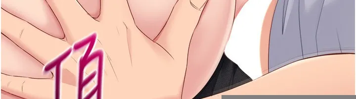 第34话-玩很大的变态淫娃 88